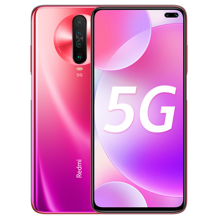 聚划算百亿补贴：Redmi 红米 K30 5G版 智能手机 8GB+256GB 花影惊鸿