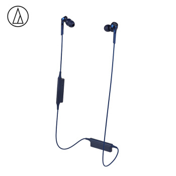 2日8点：Audio Technica 铁三角 ATH-CKS550XBT 入耳式蓝牙运动耳机