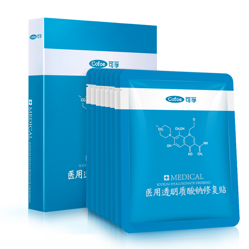可孚 医用透明质酸钠修复面膜2片