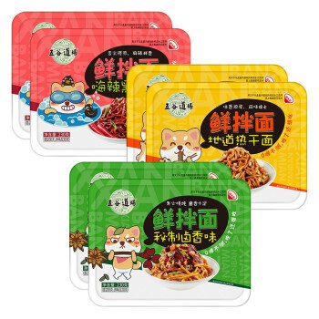 五谷道场 非油炸即食方便面鲜拌面 黑鸭/卤香/热干 1394g *3件