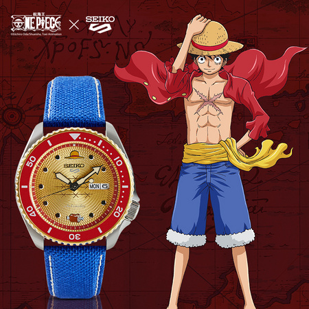 SEIKO 精工 ONE PIECE 联名款 路飞 SRPF62K1 机械男表