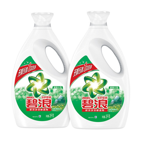 移动专享： ARIEL 碧浪 洁护如新型 洗衣液 3kg*2瓶 *5件