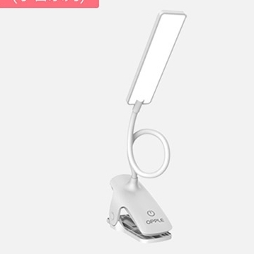 百亿补贴：OPPLE 欧普照明 LED台灯 插电版条形款
