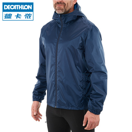 限尺码：DECATHLON 迪卡侬 QUMM 男士冲锋衣