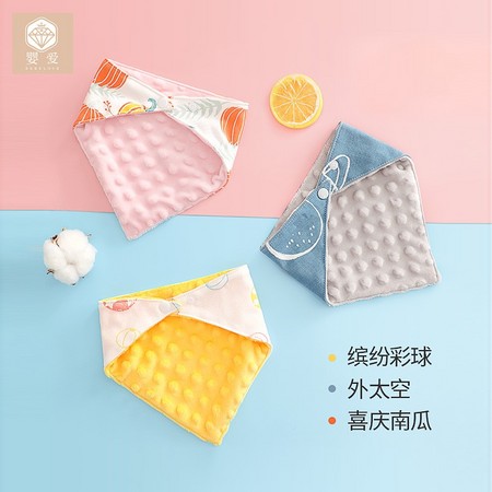 IAI 婴爱 豆豆绒三角巾 3条装