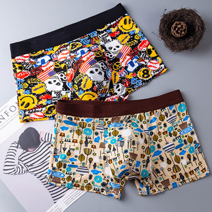 米卡邦 MKBH-3002 男士内裤 3条装