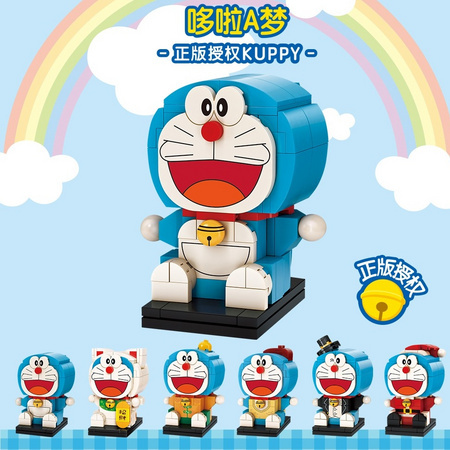 ENLIGHTEN 启蒙 Keeppley 多啦a梦方头公仔 690颗粒