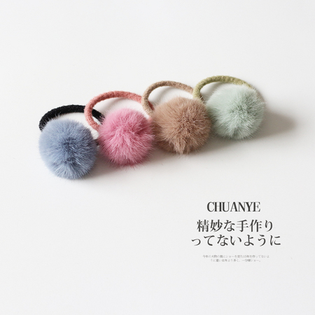 川野 L2157 毛绒球球发圈