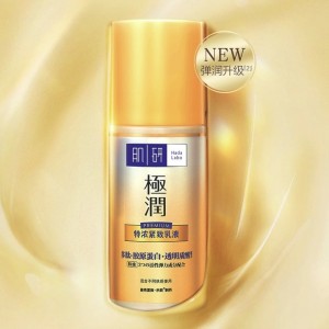 京东PLUS会员： Hada Labo 肌研 极润特浓保湿乳液 90ml （赠 面霜 14g） *3件