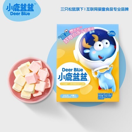 小鹿蓝蓝 宝宝冻干奶酪块零食