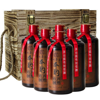 猫呗 贵州茅台镇 举酌酱香型白酒 500ml*6瓶