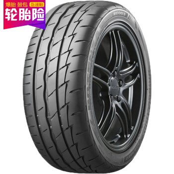 Bridgestone 普利司通 汽车轮胎 235/40R18 95W 搏天族 POTENZA RE003 *2件