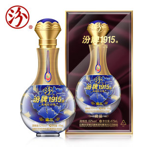 汾酒集团出品 汾牌1915藏品级 52度清香型白酒 475ml