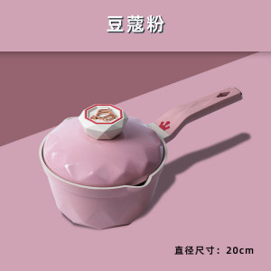 英国 帝伯朗 高颜值焕彩晶钻陶瓷多用锅 18cm