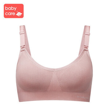 BabyCare 孕妇哺乳内衣聚拢防下垂 *3件