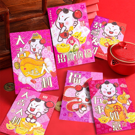 FLOWER SEASON 花季精品 2021牛年 卡通红包袋