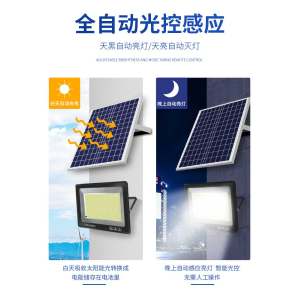 千简 太阳能庭院灯 75W 反光折射款