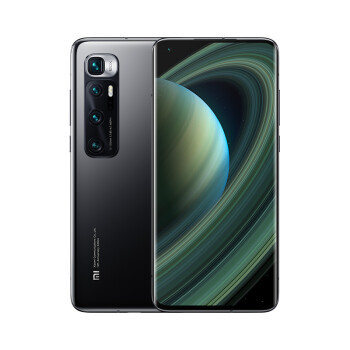 聚划算百亿补贴：MI 小米10 至尊纪念版 5G智能手机 8GB+128GB
