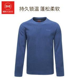 地球科学家 Polartec 100面料 男女套头抓绒衣 轻暖无静电