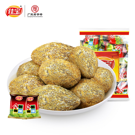 佳宝 九制橄榄 500g（约28小包）