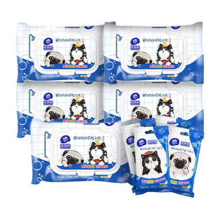 维达吾皇湿厕纸40片5包+10片4包 *4件