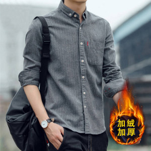 男士纯棉长袖衬 有加绒款