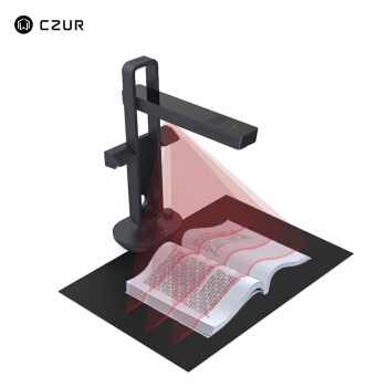 CZUR 成者科技 Aura Plus智能 高清高拍仪