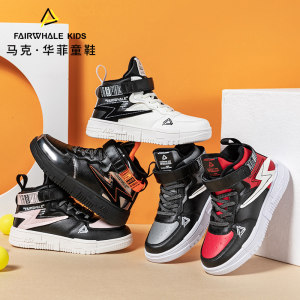 马克华菲 儿童秋冬加绒款板鞋 保暖中帮运动鞋