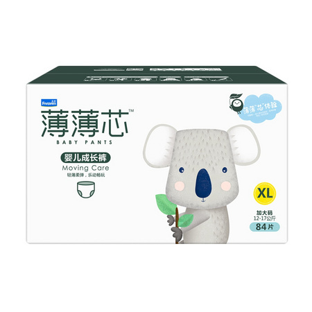 88VIP：FIVERAMS 五羊 薄薄芯婴儿纸尿裤 XL84