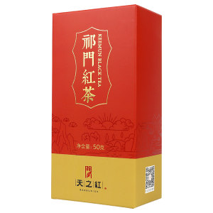 天之红 祁门红茶 浓香型蜜香红茶 50g