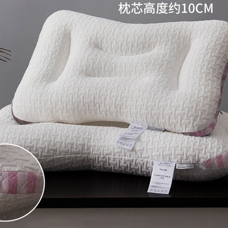 Wise 维洁 SPA按摩枕头 粉色 40*60*10cm