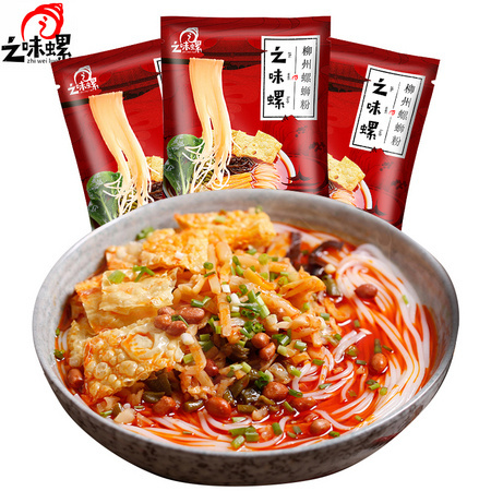 之味螺 柳州螺蛳粉 300g