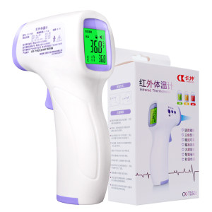 长坤 婴儿红外线电子温度计 可测食物温度等