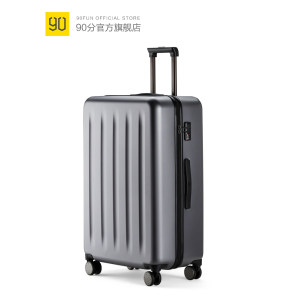 小米旗下 90分 旅行拉杆箱万向轮