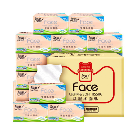 88VIP：C&S 洁柔 立体压花抽纸 3层*100抽*30包（195*123mm） *2件