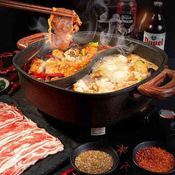 京东PLUS会员：小牛凯西 肥羊火锅食材+海底捞牛油锅底 2060g