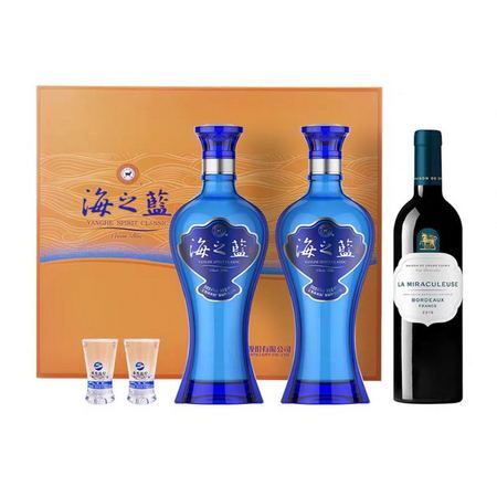 88VIP：YANGHE 洋河 海之蓝 42度礼盒酒480ml*2瓶+光之颂亿干红750ml + 福事多曲奇饼干黄油味800g