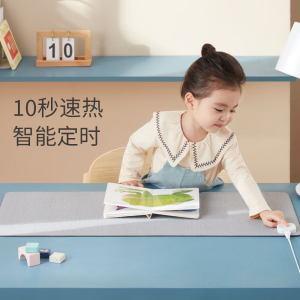 昕科 青春款 超大加热保暖桌垫70×31cm