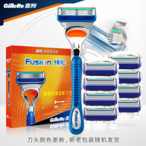 Gillette 吉列 锋隐 手动剃须刀套组（1刀架 9刀头）