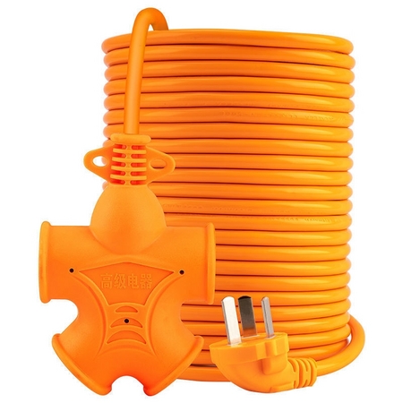 移动专享：AISIDUN 爱思顿 充电延长线插座 2m