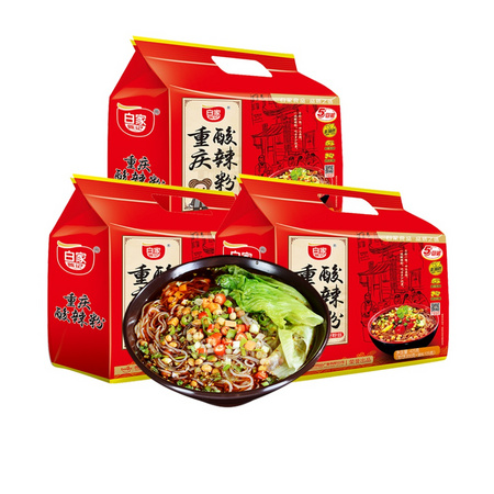 白家 重庆酸辣粉 1275g + 舒适达 抗敏感牙膏 100g*3支 + 舒适达 多效护理牙膏 100g + 美丽雅 保鲜膜 100m +凑单品