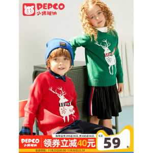 PEPCO 小猪班纳 中大童圣诞小鹿提花套头毛衣