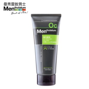 Mentholatum 曼秀雷敦 男士去黑头火山泥洁面乳100g *9件