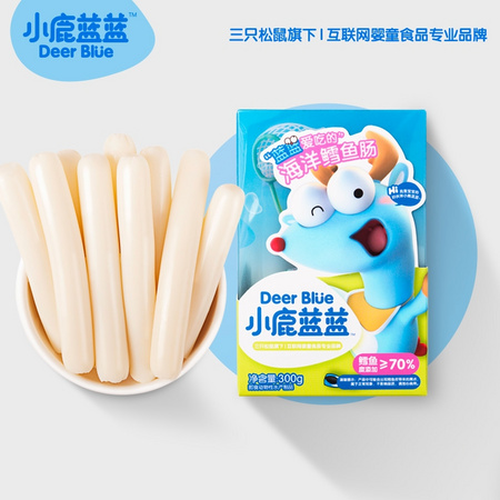 小鹿蓝蓝 儿童深海鳕鱼肠零食 300g