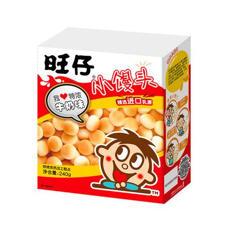 Want Want 旺旺 旺仔小馒头 240g *2件