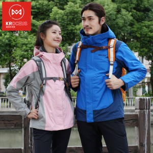 地球科学家 男女 三合一冲锋衣 东丽面料 Polartec 100抓绒 199元包邮