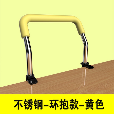 儿童坐姿防近视矫正器 多色可选