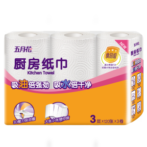 五月花 食品级厨房吸油纸120张*3卷
