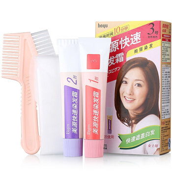 88VIP：Bigen 美源 快速染发剂霜 80g *5件