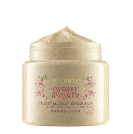 JULISHINY 樱花冰淇淋磨砂膏 300ml